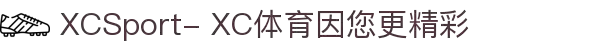 XCSport- XC体育因您更精彩